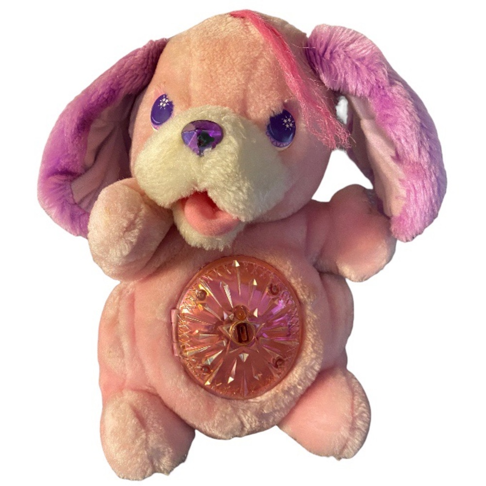 Vintage 1994 Kenner Secret Keepins Sweetheart Pups Plush Pink Purple Dog No Key